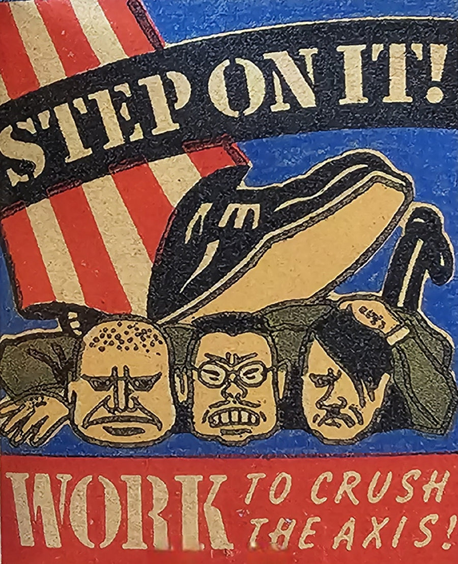 Ship on It! Work to Crush the Axis! artwork
