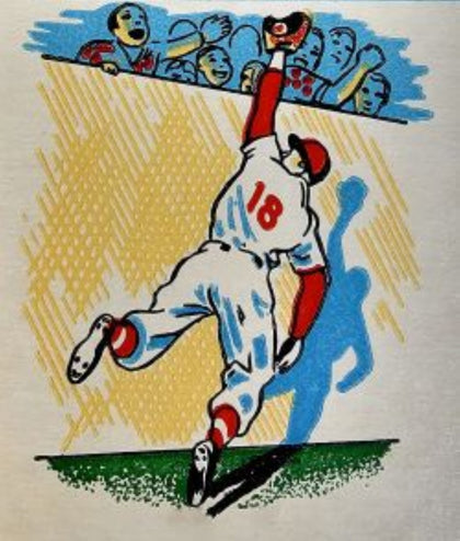 Baseball Outfielder Illustration Advertisement T-Shirt preview